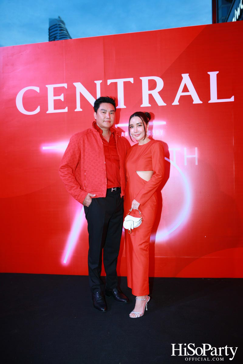 ‘The Celebration of Central 75th Anniversary’ งานฉลองครบรอบ 75 ปี ห้างเซ็นทรัล