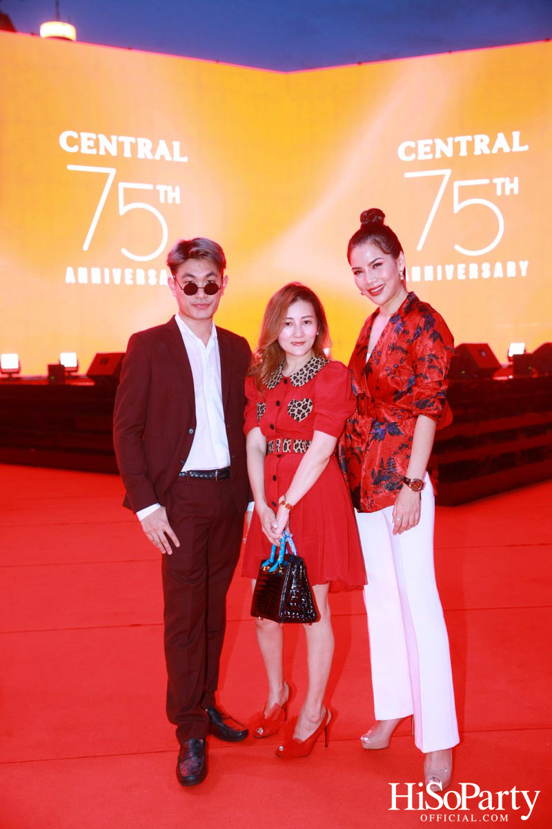 ‘The Celebration of Central 75th Anniversary’ งานฉลองครบรอบ 75 ปี ห้างเซ็นทรัล