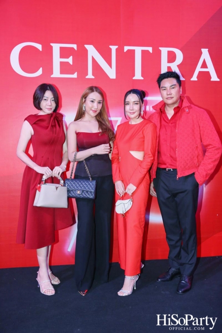 ‘The Celebration of Central 75th Anniversary’ งานฉลองครบรอบ 75 ปี ห้างเซ็นทรัล