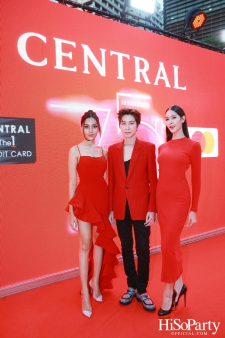 ‘The Celebration of Central 75th Anniversary’ งานฉลองครบรอบ 75 ปี ห้างเซ็นทรัล