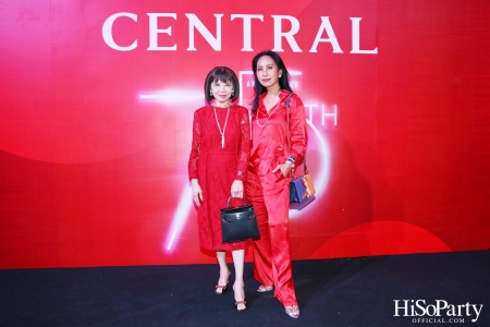 ‘The Celebration of Central 75th Anniversary’ งานฉลองครบรอบ 75 ปี ห้างเซ็นทรัล