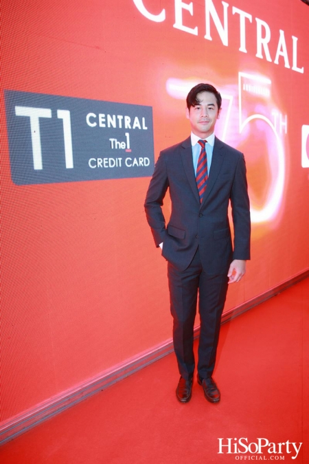 ‘The Celebration of Central 75th Anniversary’ งานฉลองครบรอบ 75 ปี ห้างเซ็นทรัล