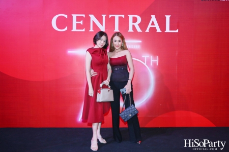 ‘The Celebration of Central 75th Anniversary’ งานฉลองครบรอบ 75 ปี ห้างเซ็นทรัล