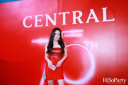 ‘The Celebration of Central 75th Anniversary’ งานฉลองครบรอบ 75 ปี ห้างเซ็นทรัล