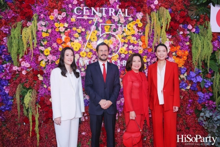 ‘The Celebration of Central 75th Anniversary’ งานฉลองครบรอบ 75 ปี ห้างเซ็นทรัล