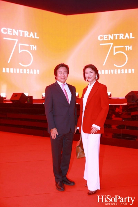 ‘The Celebration of Central 75th Anniversary’ งานฉลองครบรอบ 75 ปี ห้างเซ็นทรัล