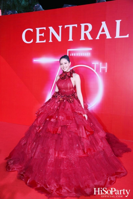 ‘The Celebration of Central 75th Anniversary’ งานฉลองครบรอบ 75 ปี ห้างเซ็นทรัล