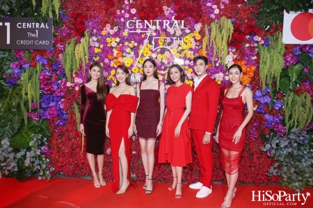 ‘The Celebration of Central 75th Anniversary’ งานฉลองครบรอบ 75 ปี ห้างเซ็นทรัล