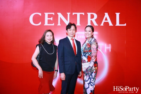 ‘The Celebration of Central 75th Anniversary’ งานฉลองครบรอบ 75 ปี ห้างเซ็นทรัล