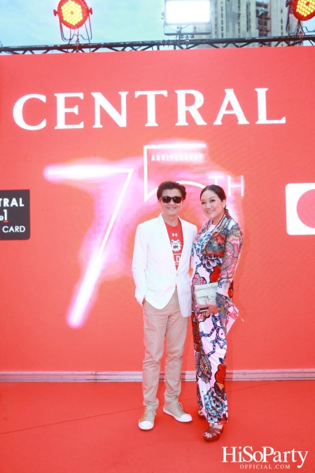 ‘The Celebration of Central 75th Anniversary’ งานฉลองครบรอบ 75 ปี ห้างเซ็นทรัล