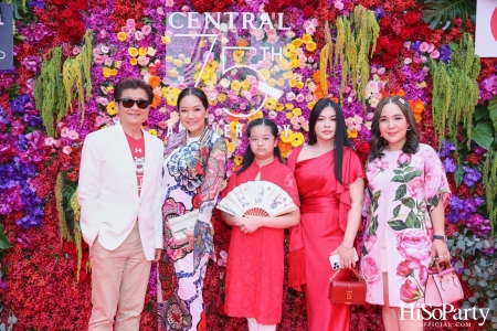 ‘The Celebration of Central 75th Anniversary’ งานฉลองครบรอบ 75 ปี ห้างเซ็นทรัล