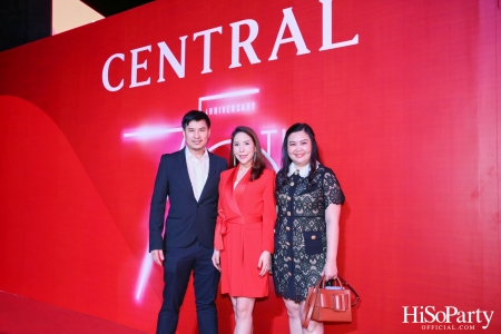 ‘The Celebration of Central 75th Anniversary’ งานฉลองครบรอบ 75 ปี ห้างเซ็นทรัล