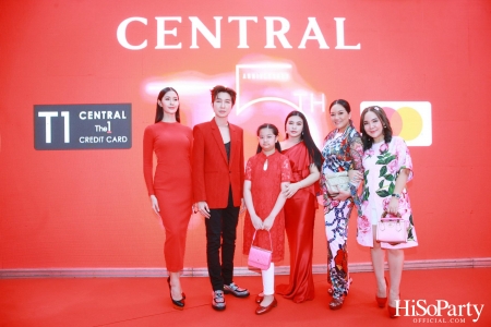 ‘The Celebration of Central 75th Anniversary’ งานฉลองครบรอบ 75 ปี ห้างเซ็นทรัล