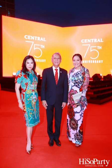 ‘The Celebration of Central 75th Anniversary’ งานฉลองครบรอบ 75 ปี ห้างเซ็นทรัล