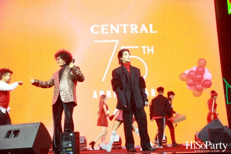 ‘The Celebration of Central 75th Anniversary’ งานฉลองครบรอบ 75 ปี ห้างเซ็นทรัล