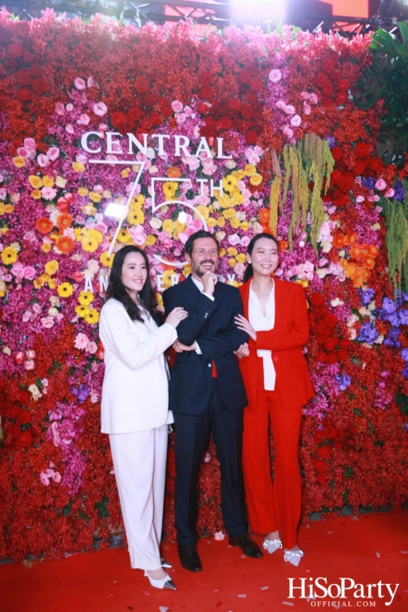 ‘The Celebration of Central 75th Anniversary’ งานฉลองครบรอบ 75 ปี ห้างเซ็นทรัล