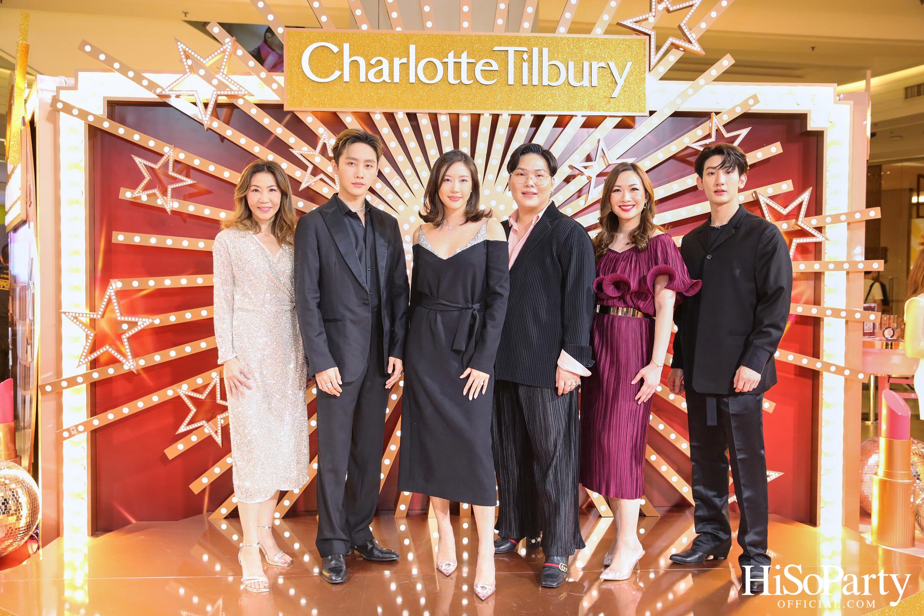 CHARLOTTE’S MAGIC GIFTING UNIVERSE