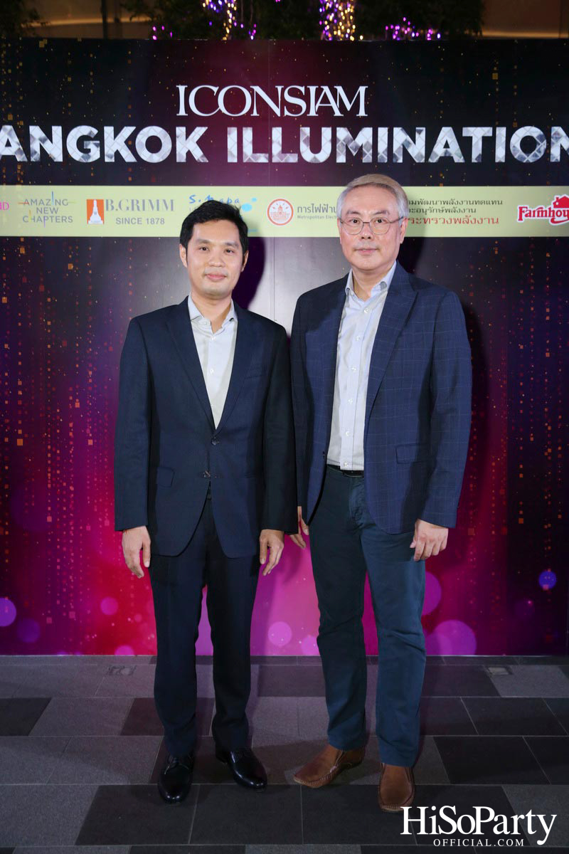 ICONSIAM Bangkok Illumination 2022 เทศกาลประดับไฟสุดยิ่งใหญ่ โดยความร่วมมือของไอคอนสยาม, ททท. และพันธมิตร