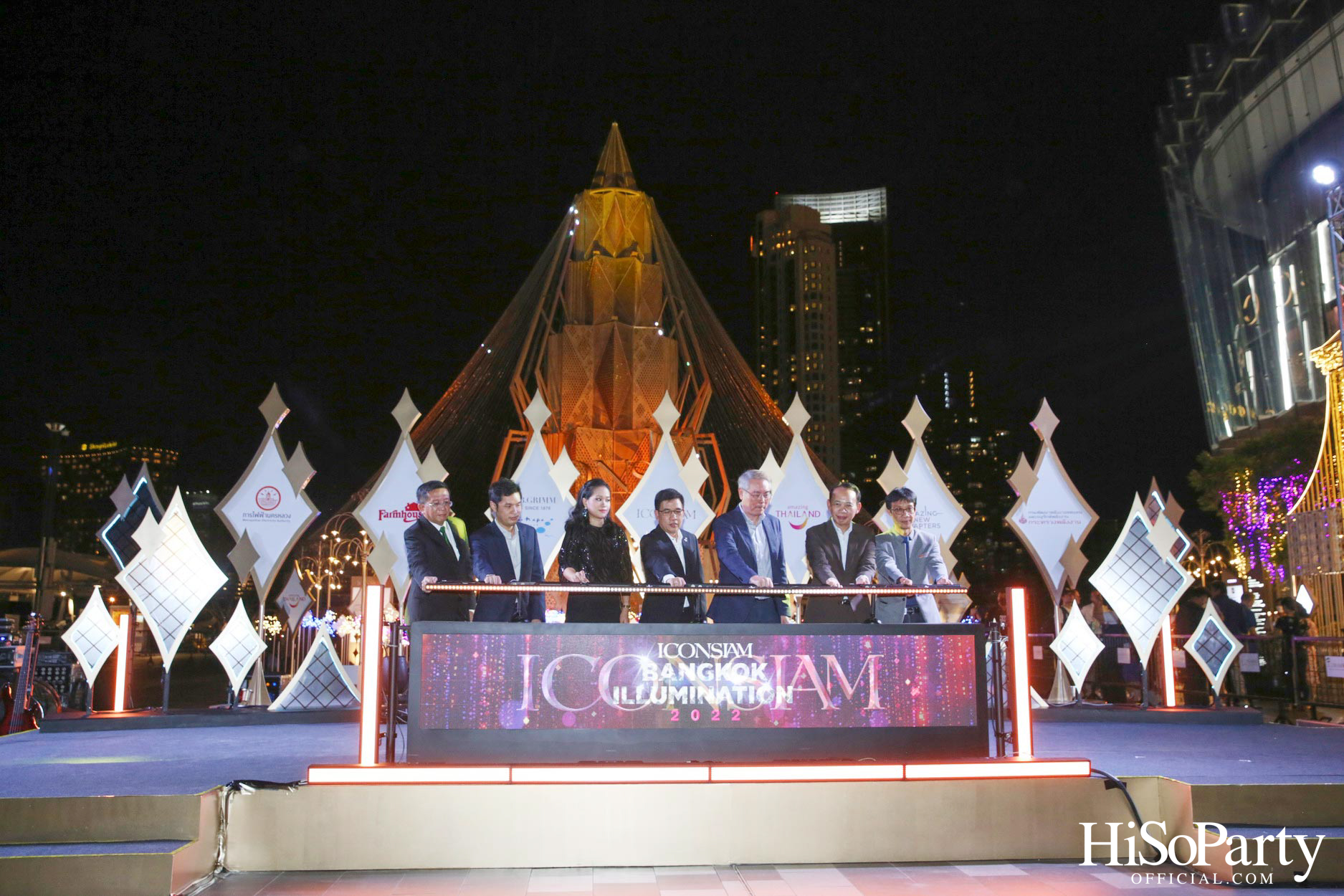 ICONSIAM Bangkok Illumination 2022 เทศกาลประดับไฟสุดยิ่งใหญ่ โดยความร่วมมือของไอคอนสยาม, ททท. และพันธมิตร