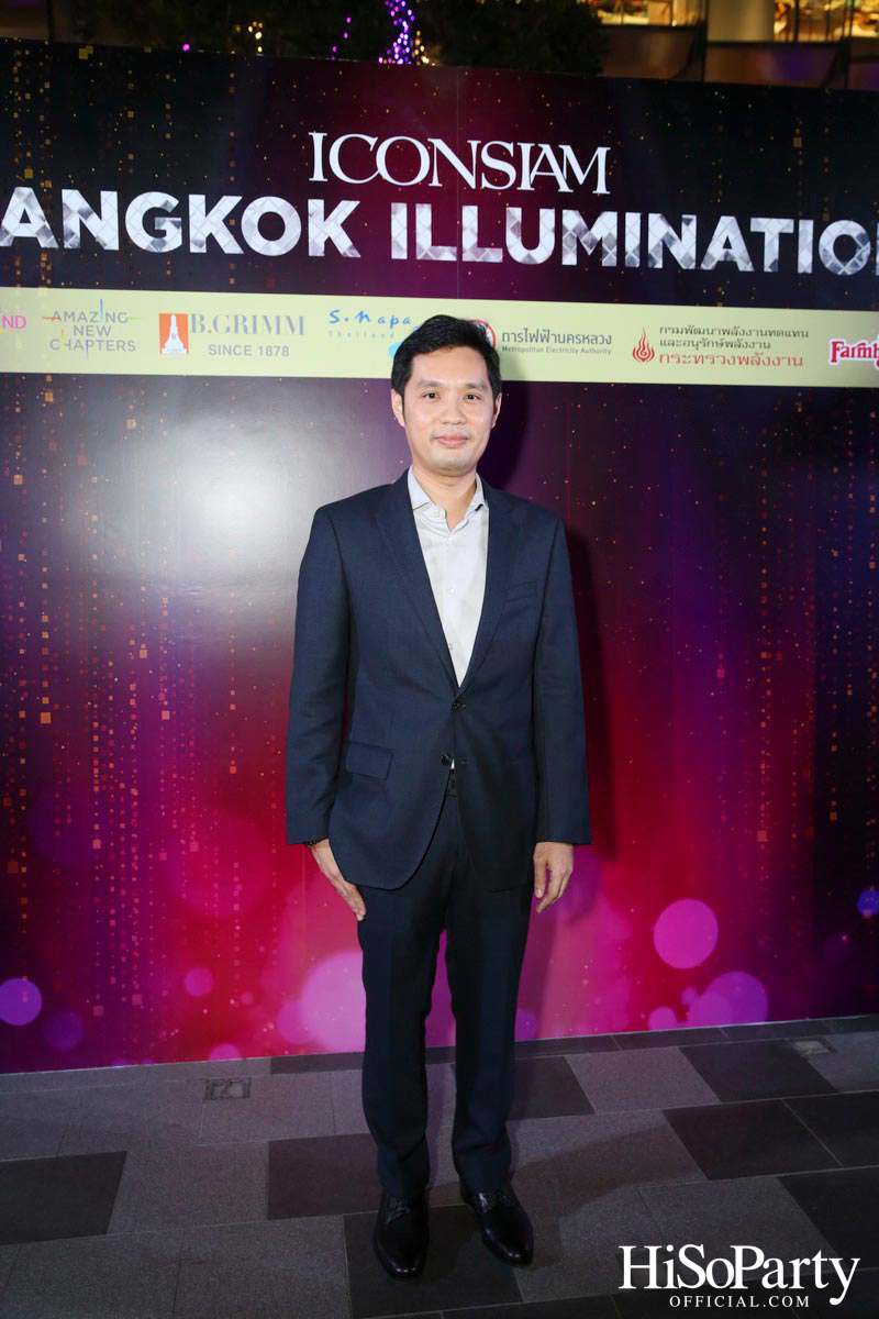 ICONSIAM Bangkok Illumination 2022 เทศกาลประดับไฟสุดยิ่งใหญ่ โดยความร่วมมือของไอคอนสยาม, ททท. และพันธมิตร