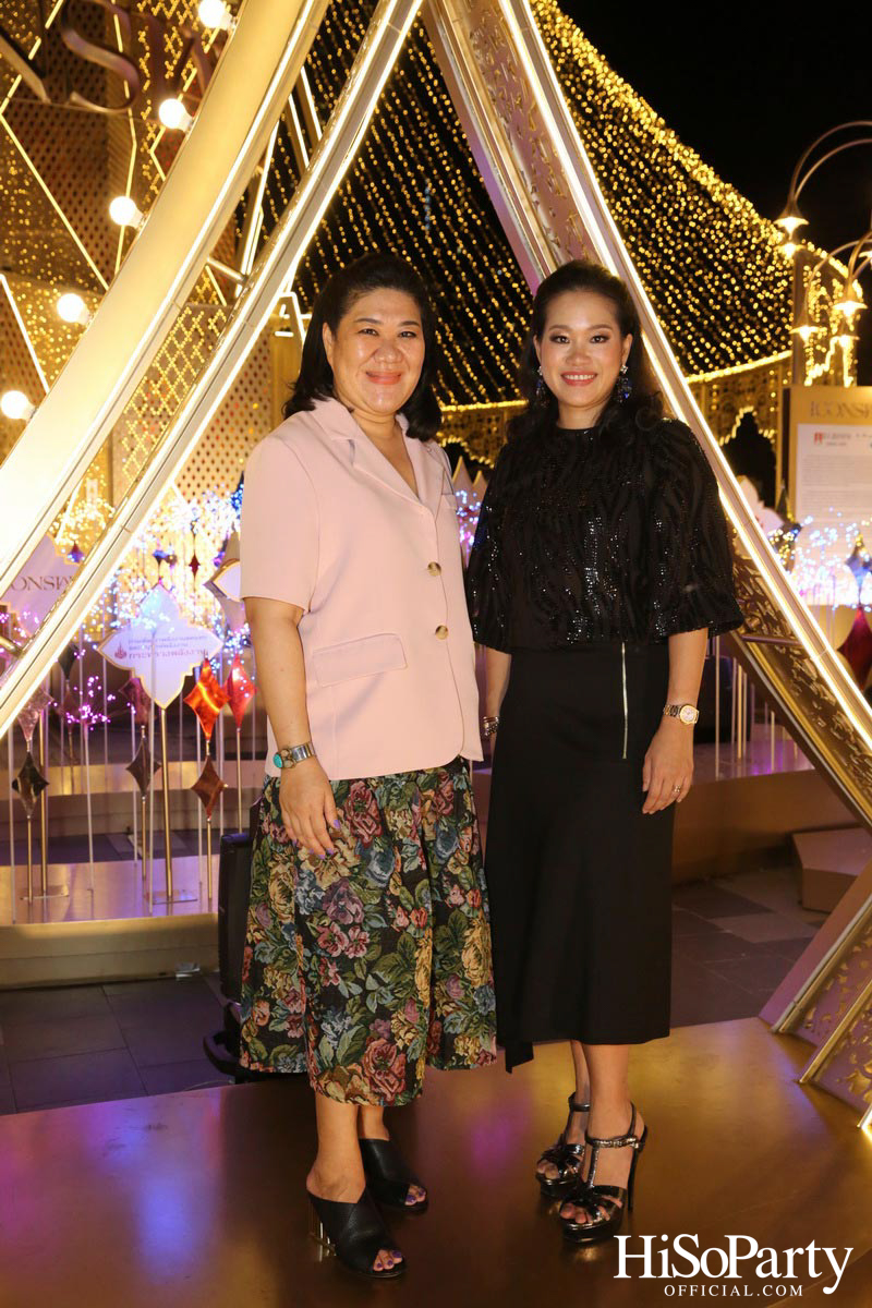 ICONSIAM Bangkok Illumination 2022 เทศกาลประดับไฟสุดยิ่งใหญ่ โดยความร่วมมือของไอคอนสยาม, ททท. และพันธมิตร