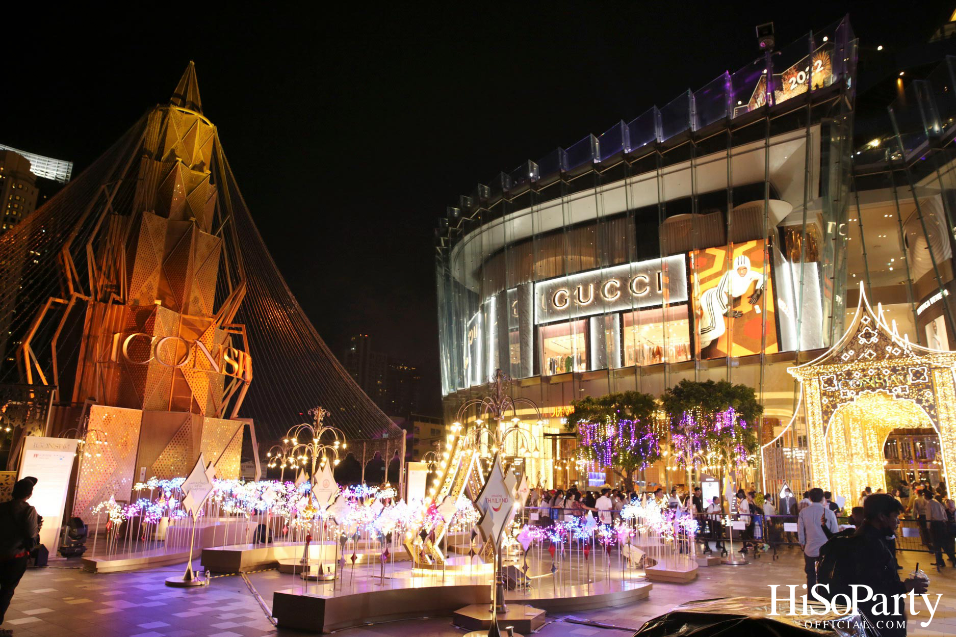 ICONSIAM Bangkok Illumination 2022 เทศกาลประดับไฟสุดยิ่งใหญ่ โดยความร่วมมือของไอคอนสยาม, ททท. และพันธมิตร