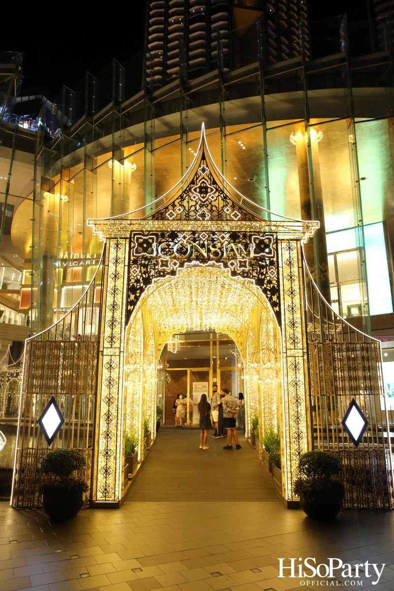ICONSIAM Bangkok Illumination 2022 เทศกาลประดับไฟสุดยิ่งใหญ่ โดยความร่วมมือของไอคอนสยาม, ททท. และพันธมิตร