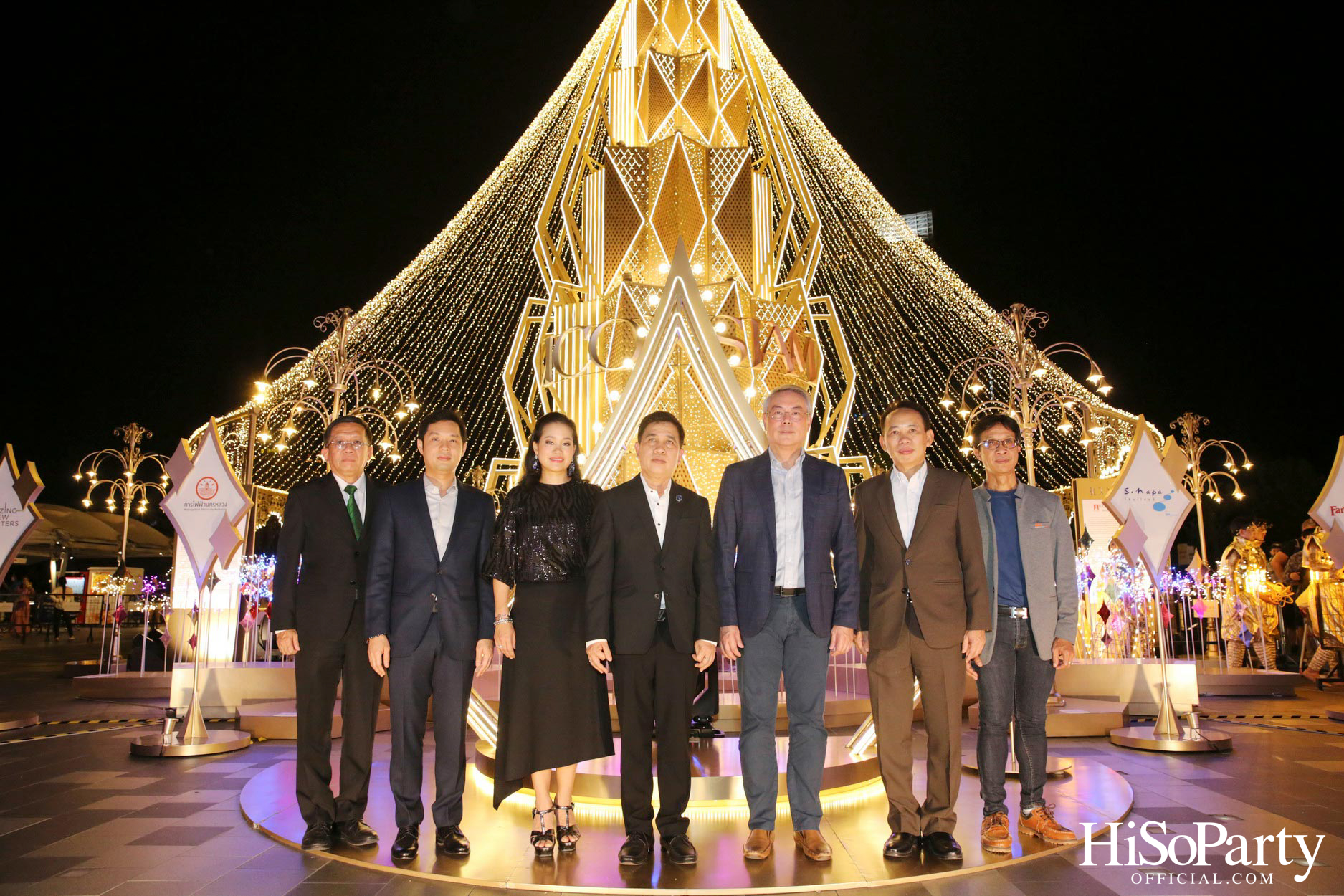 ICONSIAM Bangkok Illumination 2022 เทศกาลประดับไฟสุดยิ่งใหญ่ โดยความร่วมมือของไอคอนสยาม, ททท. และพันธมิตร