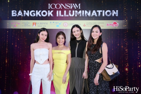 ICONSIAM Bangkok Illumination 2022 เทศกาลประดับไฟสุดยิ่งใหญ่ โดยความร่วมมือของไอคอนสยาม, ททท. และพันธมิตร