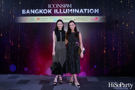 ICONSIAM Bangkok Illumination 2022 เทศกาลประดับไฟสุดยิ่งใหญ่ โดยความร่วมมือของไอคอนสยาม, ททท. และพันธมิตร