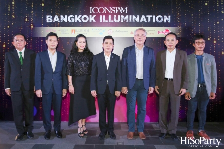 ICONSIAM Bangkok Illumination 2022 เทศกาลประดับไฟสุดยิ่งใหญ่ โดยความร่วมมือของไอคอนสยาม, ททท. และพันธมิตร