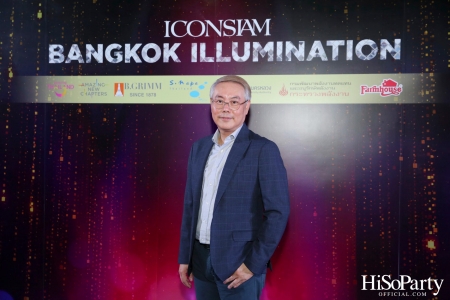 ICONSIAM Bangkok Illumination 2022 เทศกาลประดับไฟสุดยิ่งใหญ่ โดยความร่วมมือของไอคอนสยาม, ททท. และพันธมิตร