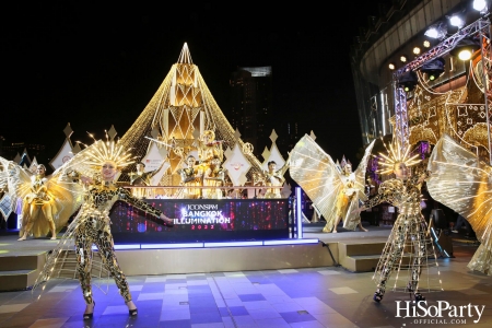 ICONSIAM Bangkok Illumination 2022 เทศกาลประดับไฟสุดยิ่งใหญ่ โดยความร่วมมือของไอคอนสยาม, ททท. และพันธมิตร