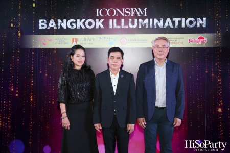 ICONSIAM Bangkok Illumination 2022 เทศกาลประดับไฟสุดยิ่งใหญ่ โดยความร่วมมือของไอคอนสยาม, ททท. และพันธมิตร