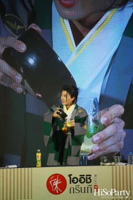 โออิชิ กรีนที จัดงานเปิดตัวพรีเซนเตอร์ พร้อมแคมเปญใหม่ ‘OISHI GOODNESS OF TEA’