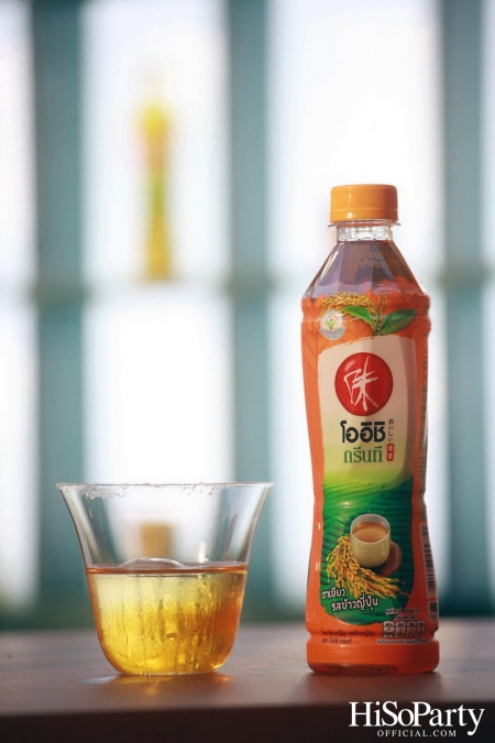 โออิชิ กรีนที จัดงานเปิดตัวพรีเซนเตอร์ พร้อมแคมเปญใหม่ ‘OISHI GOODNESS OF TEA’