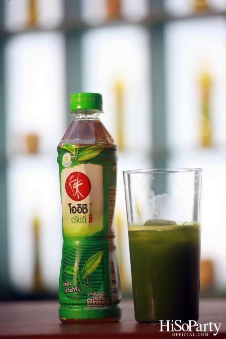 โออิชิ กรีนที จัดงานเปิดตัวพรีเซนเตอร์ พร้อมแคมเปญใหม่ ‘OISHI GOODNESS OF TEA’