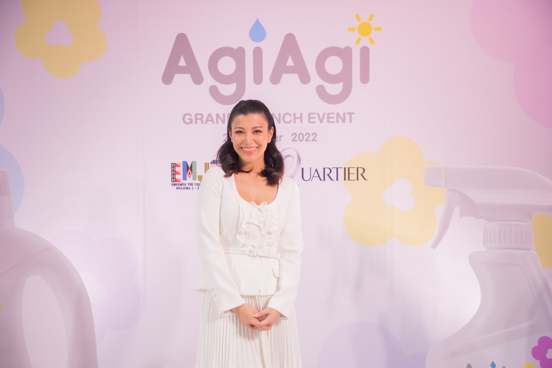 AgiAgi ผลิตภัณฑ์ออร์แกนิก คัดสรรส่วนผสมที่อ่อนโยนที่สุดเพื่อลูกน้อย