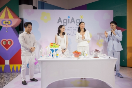 AgiAgi ผลิตภัณฑ์ออร์แกนิก คัดสรรส่วนผสมที่อ่อนโยนที่สุดเพื่อลูกน้อย