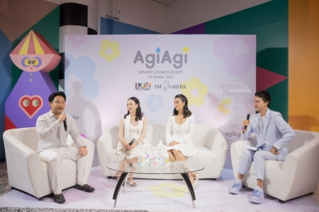 AgiAgi ผลิตภัณฑ์ออร์แกนิก คัดสรรส่วนผสมที่อ่อนโยนที่สุดเพื่อลูกน้อย