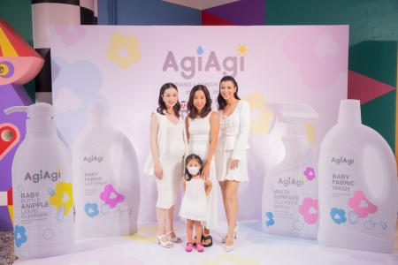 AgiAgi ผลิตภัณฑ์ออร์แกนิก คัดสรรส่วนผสมที่อ่อนโยนที่สุดเพื่อลูกน้อย