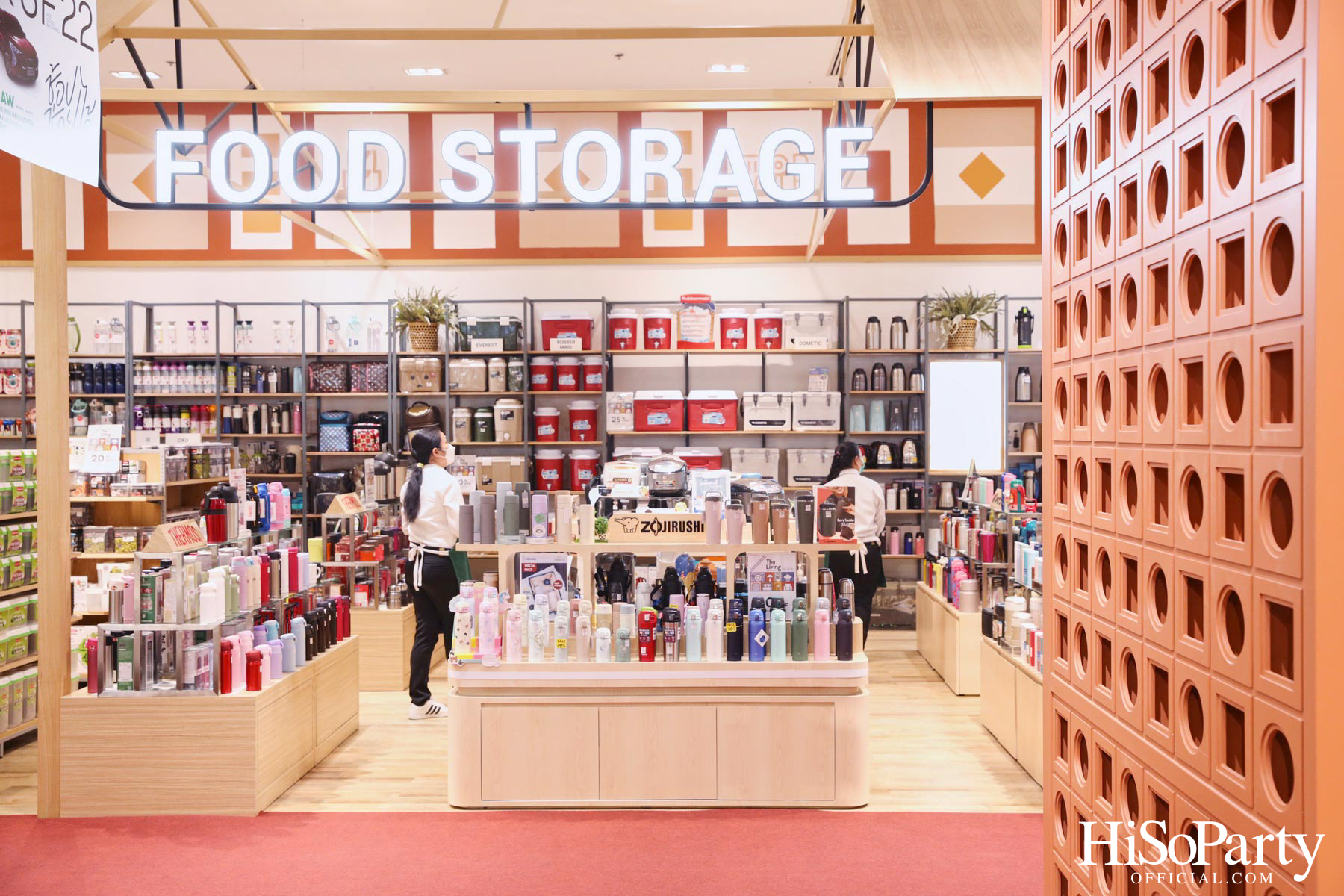 THE LIVING LIFE INSPIRED OPEN HOUSE PARTY @SIAM PARAGON