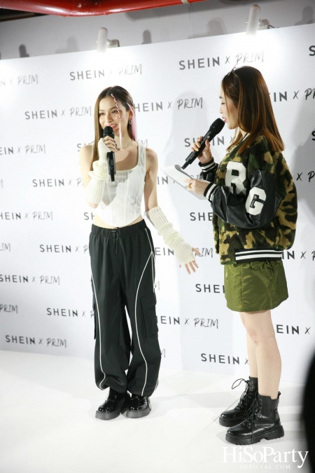 งานเปิดตัว SHEIN x PRIM Collection