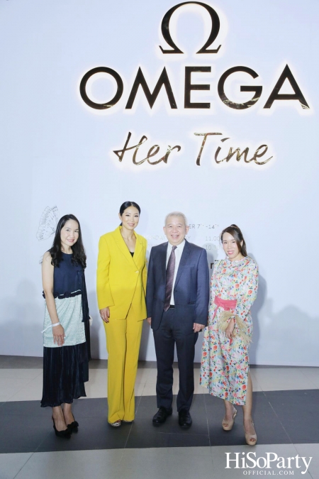 OMEGA Her Time