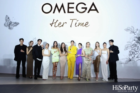 OMEGA Her Time