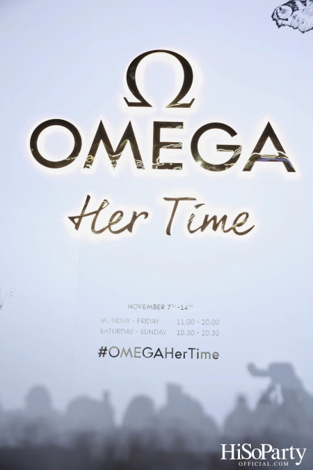 OMEGA Her Time