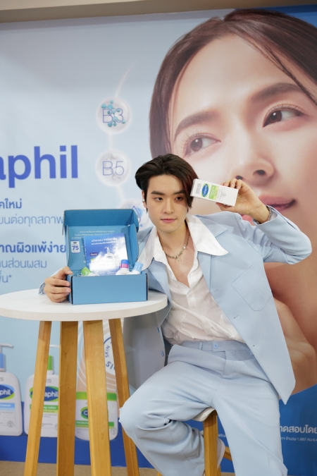 Cetaphil ฉลองครบรอบ 75 ปี แห่งความสำเร็จระดับโลก