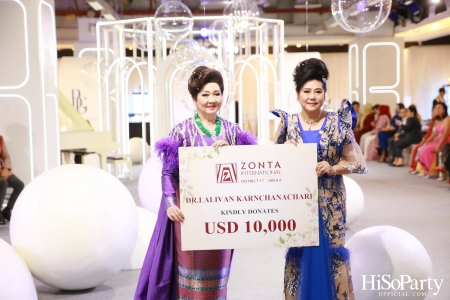 BEAUTY GEMS X ZONTA THAILAND - THE DISCOVERY OF BEAUTY GEMS UNIVERSE