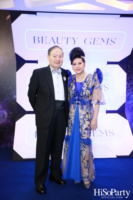 BEAUTY GEMS X ZONTA THAILAND - THE DISCOVERY OF BEAUTY GEMS UNIVERSE