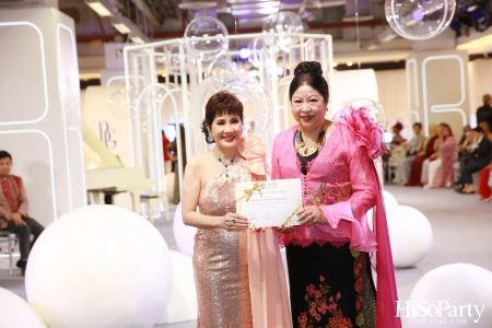 BEAUTY GEMS X ZONTA THAILAND - THE DISCOVERY OF BEAUTY GEMS UNIVERSE